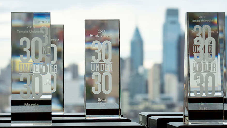 30 Under 30 trophies with Philly skyline