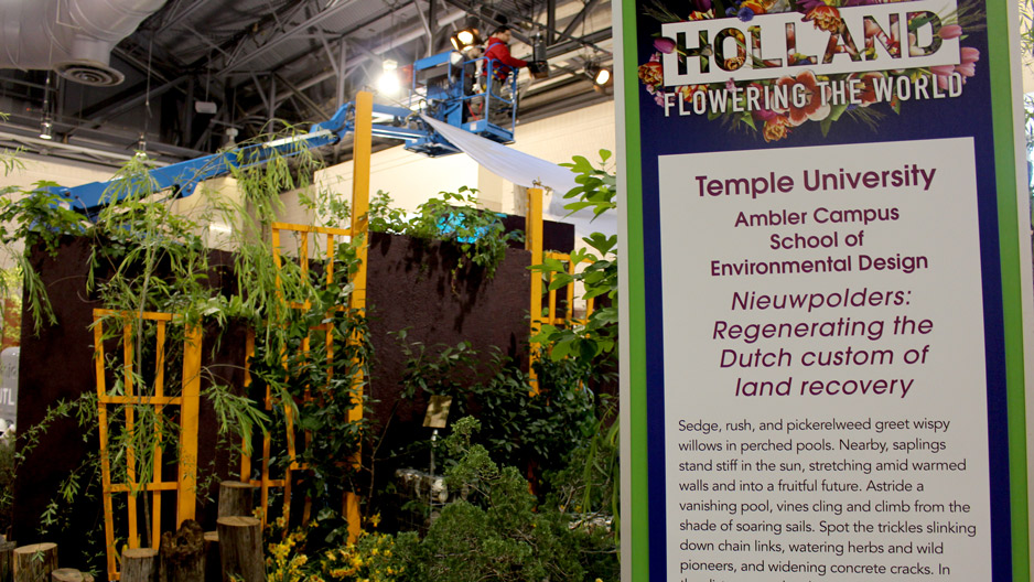 Temple's exhibit at the 2017 Philadelphia Flower Show