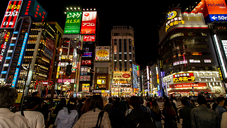 Crowd in Tokyo