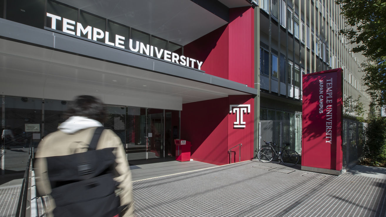 Temple University Japan currently enrolls 2,240 undergrad students, who come from 40 different countries.