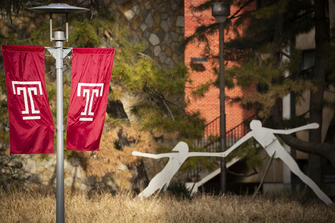 Temple University banners on Main Campus.