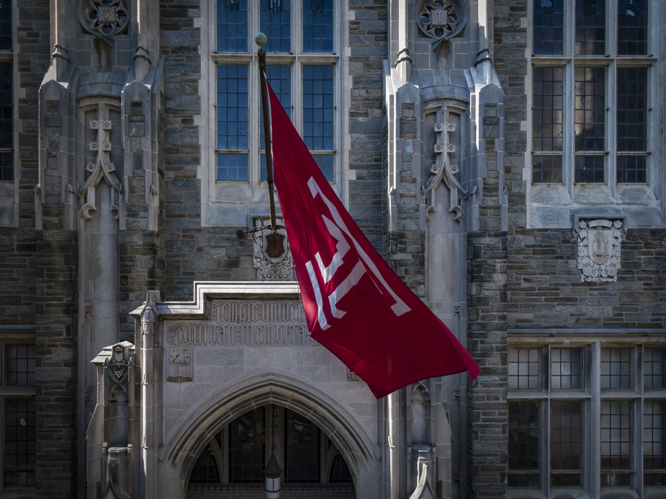 A photo of the Temple flag outside Sullivan Hall.