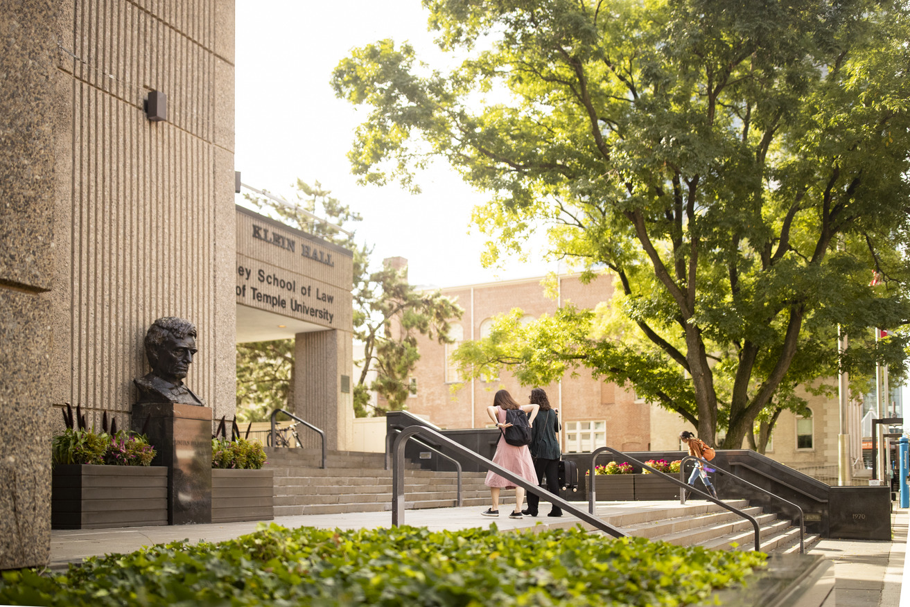 Image of the outside of Klein Hall.