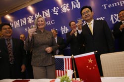 Ann Weaver Hart in China | SAFEA Signing Agreement