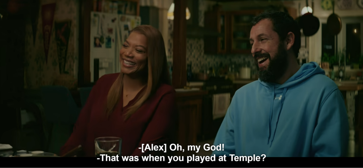 Sugarman y su esposa sonríen y se sientan uno al lado del otro mientras preguntan si se conocieron en Temple.