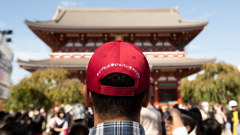 TUJ student at temple