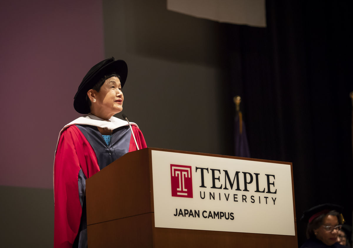 Mariko Bando's honorary Temple degree being bestowed on to her. 