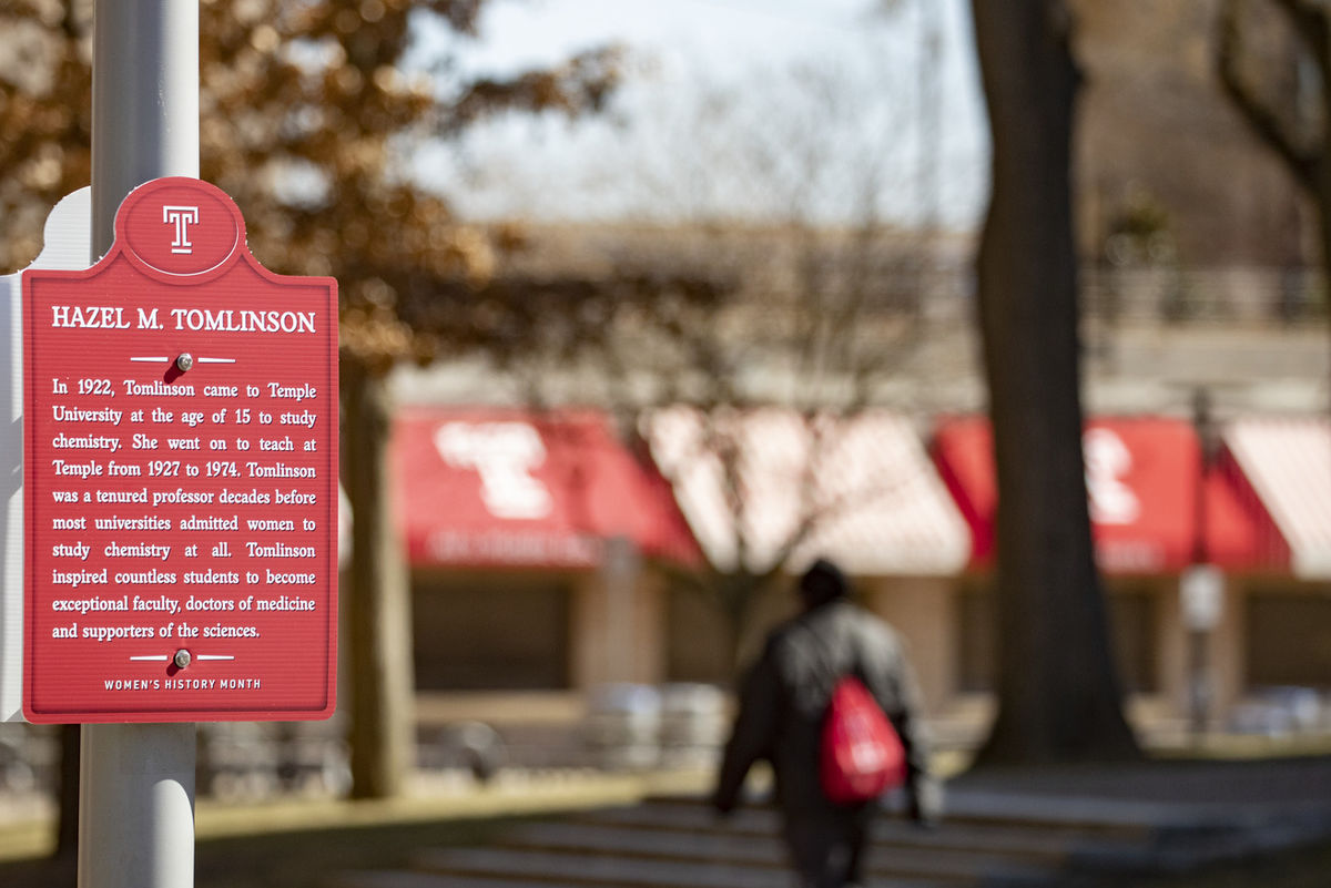 Hazel Tomlinson plaque behind the Bell Tower.