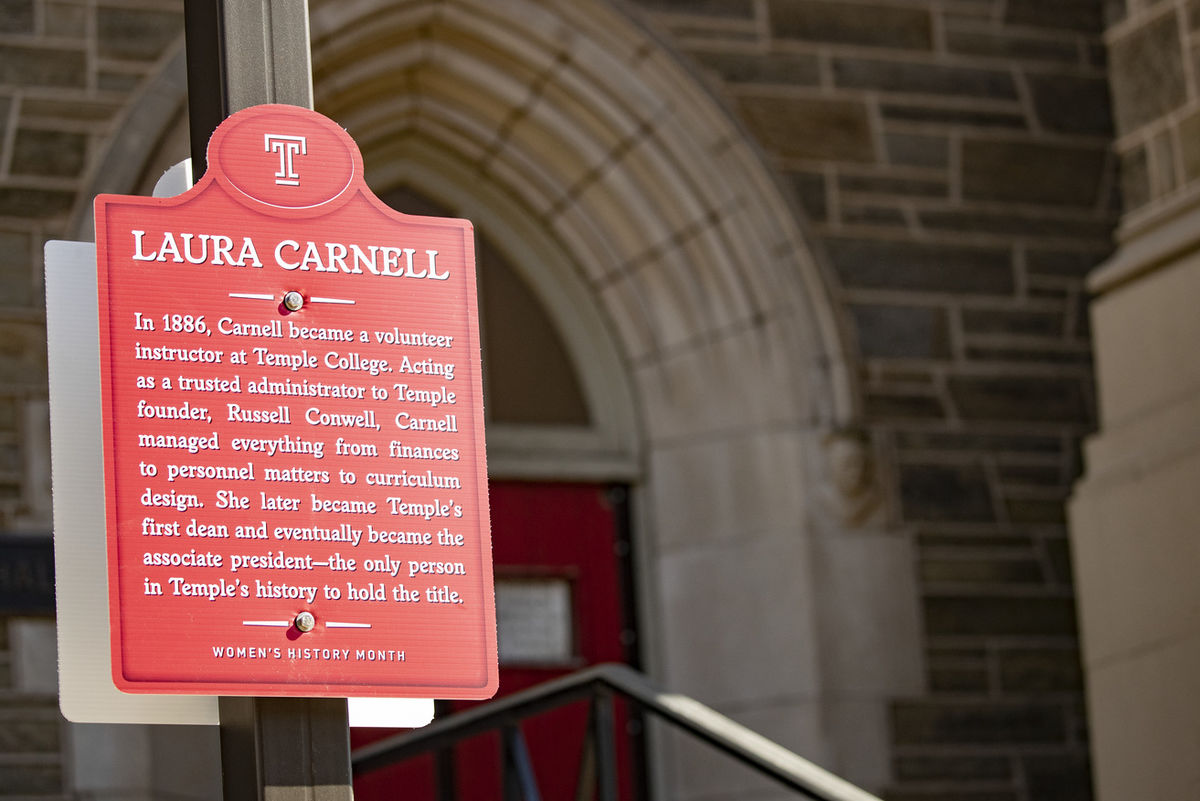 Nikki Frank plaque outside of Carnell Hall.