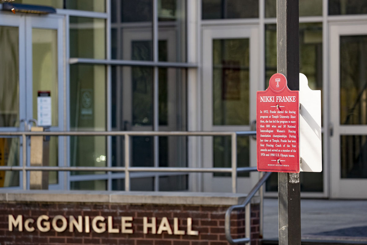 Nikki Frank plaque outside of McGonigle Hall.