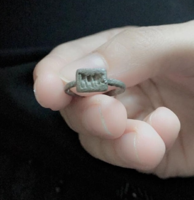 Image of the stamped silver ring.