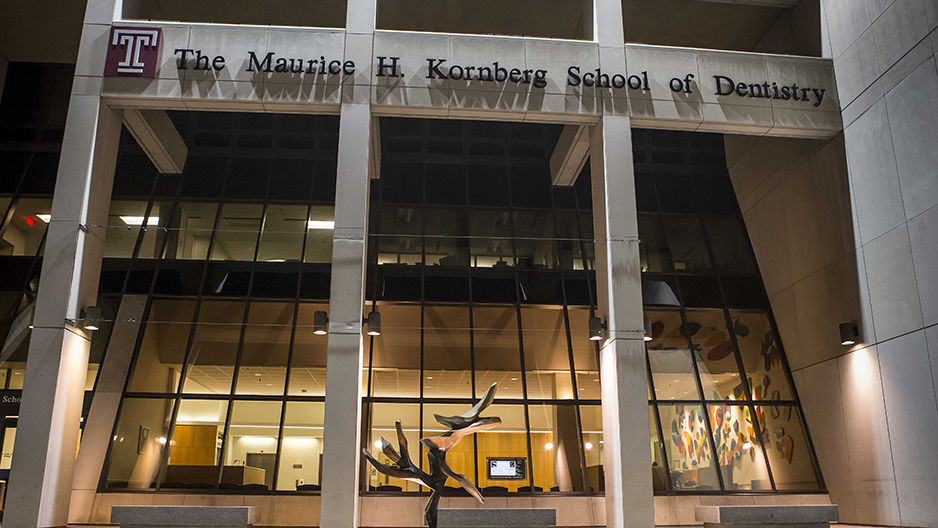 The Kornberg School of Dentistry at night