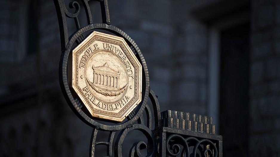 the Temple University gate at Polett Walk on Main Campus