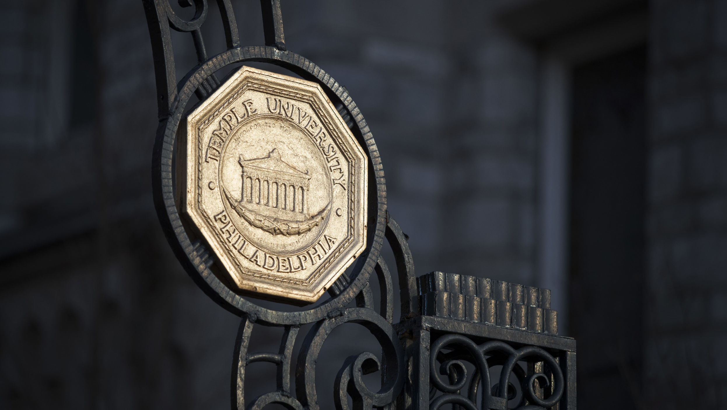 Gate with Temple seal