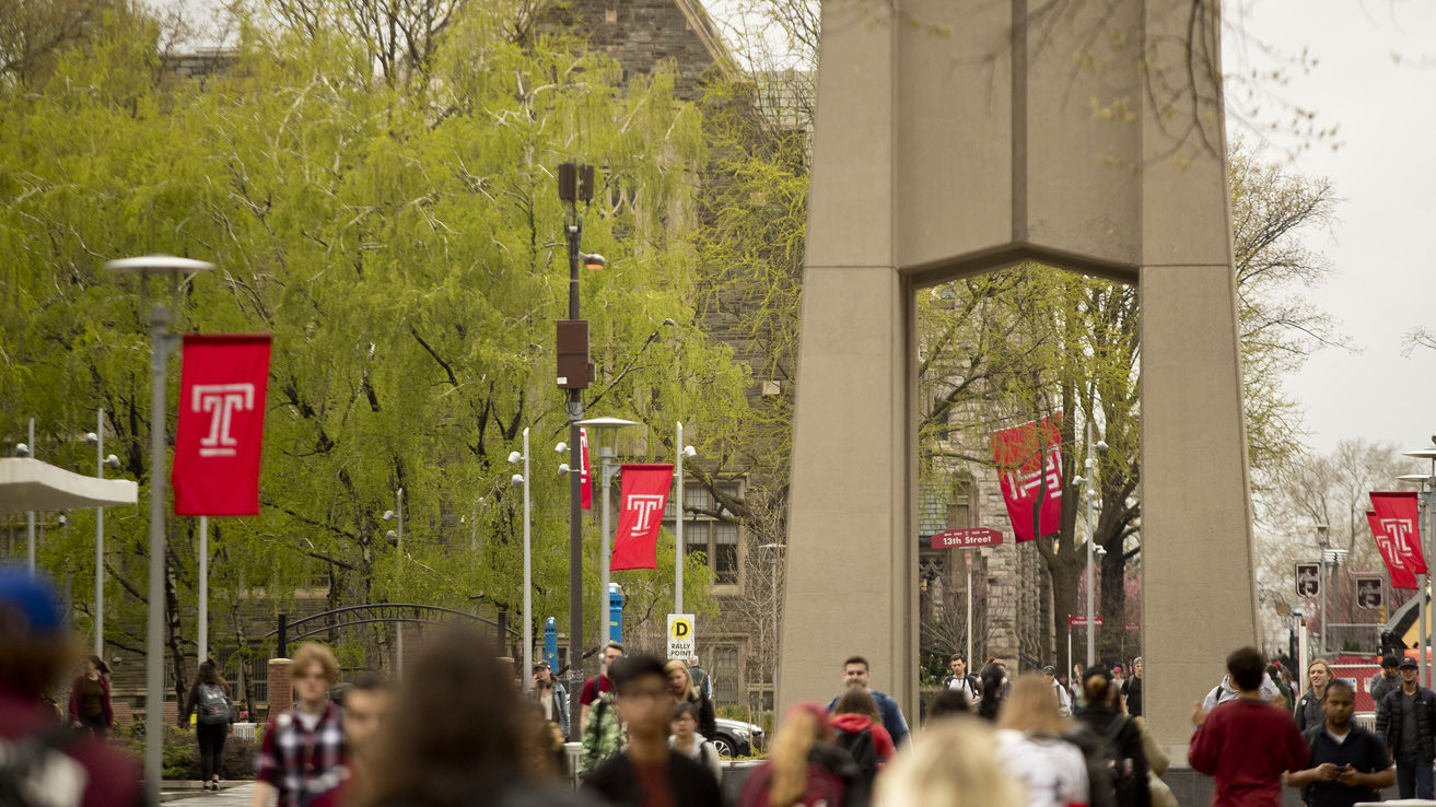 students at the Bell Tower