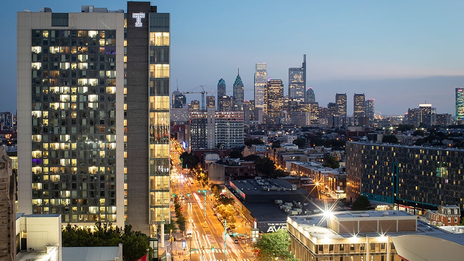 Morgan Hall and the Philadelphia skyline