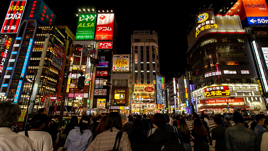 Crowd in Tokyo