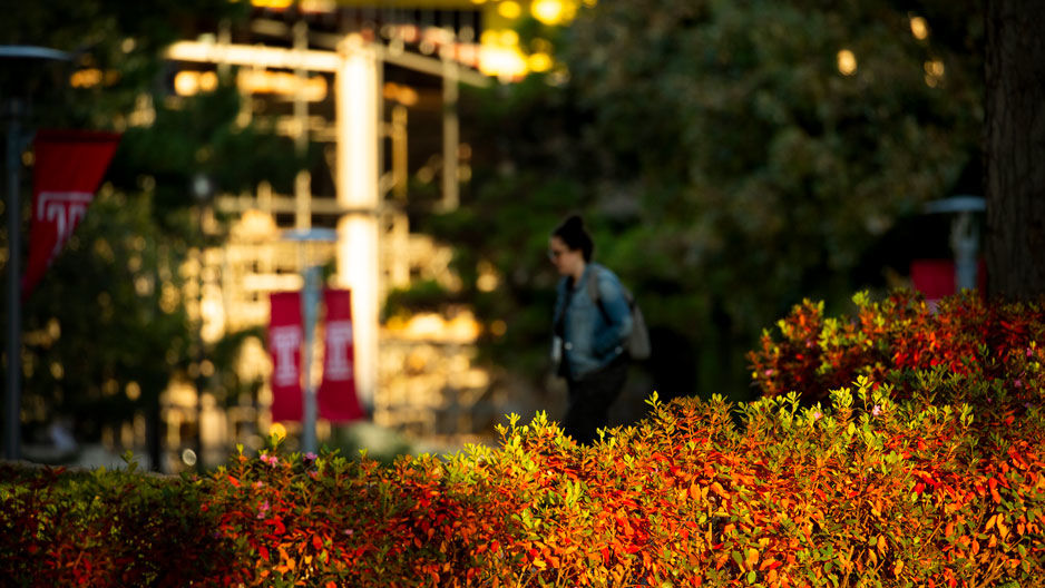 Temple main campus