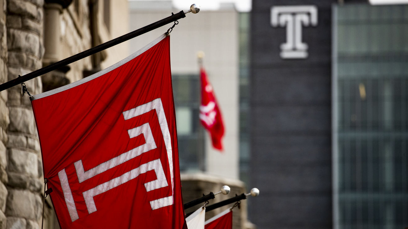 The Temple flag files on Main Campus.
