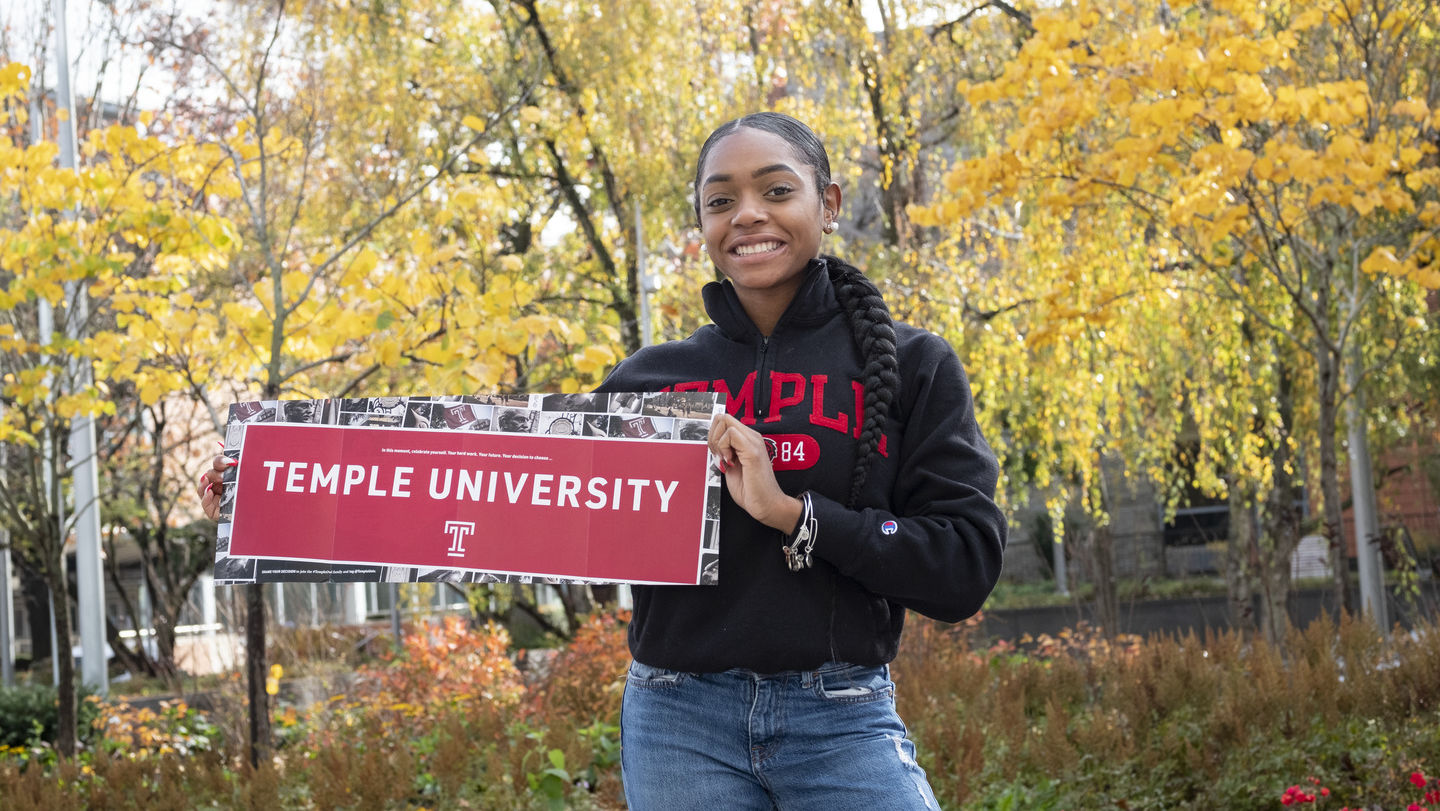 Temple student Jasmine Dantzler