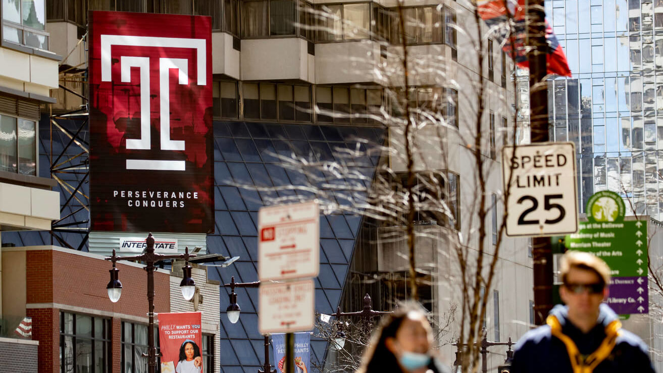 A Temple spring campaign ad on a Philadelphia street.