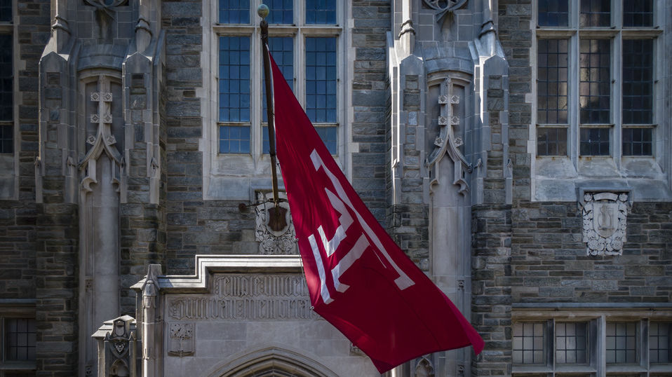 A photo of the Temple flag outside Sullivan Hall.