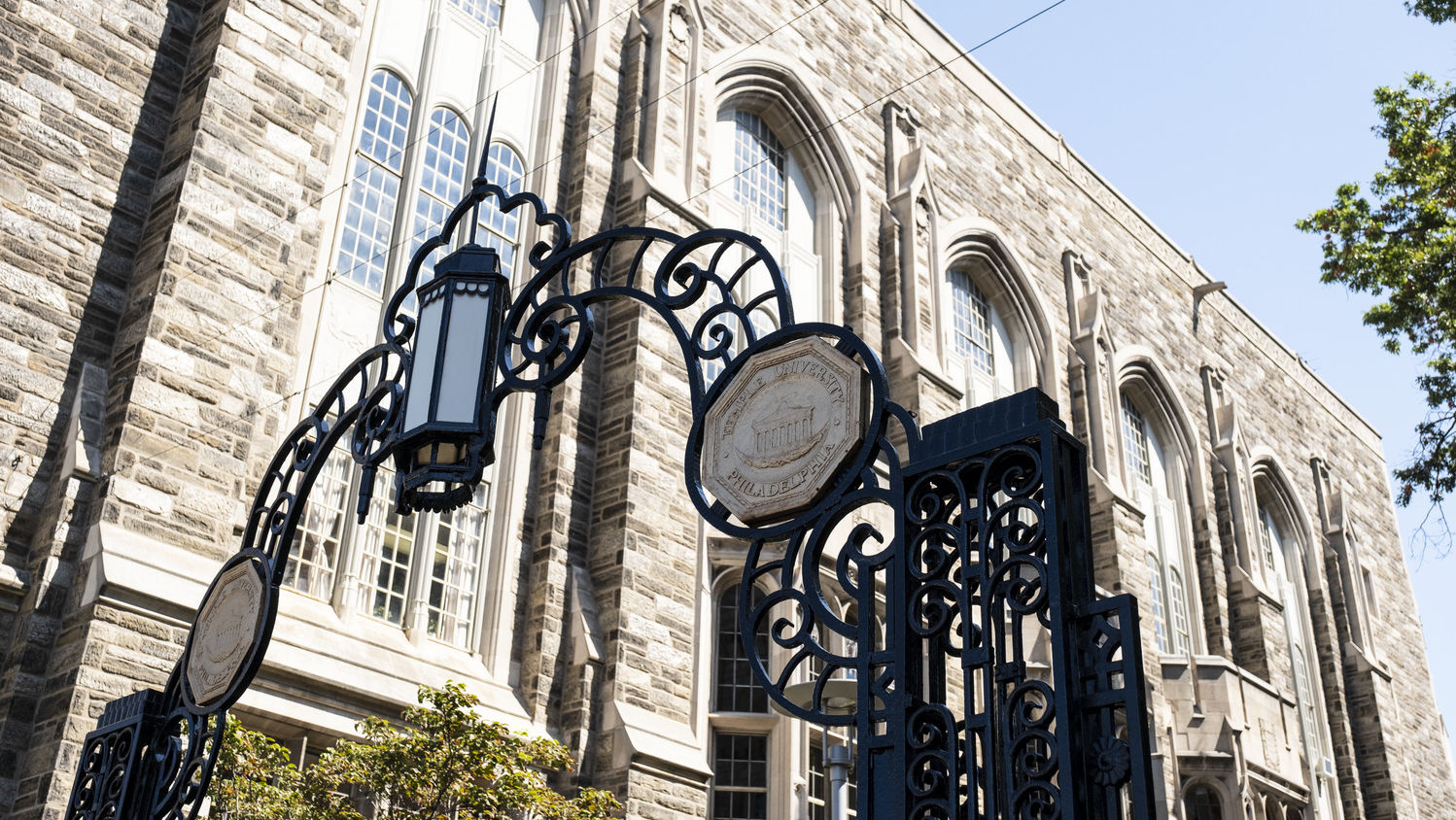 The gate along Polett Walk