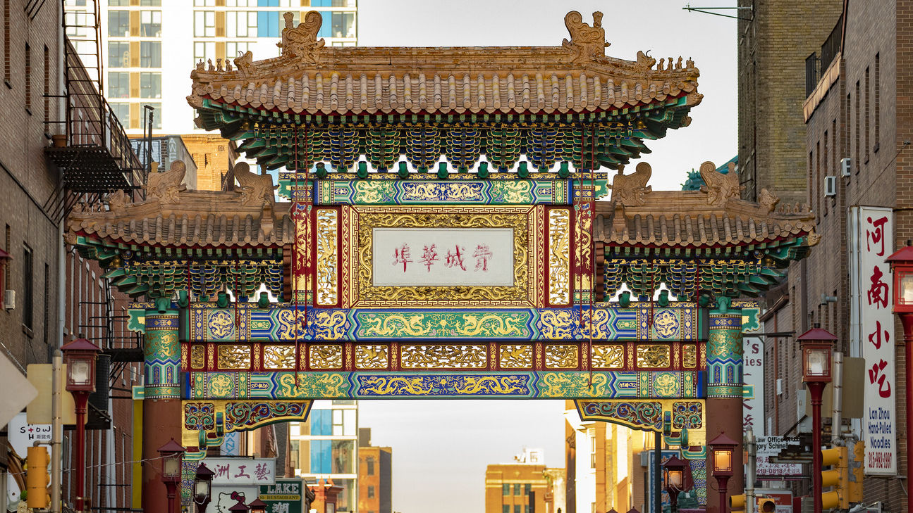 Image of the Chinatown gate.