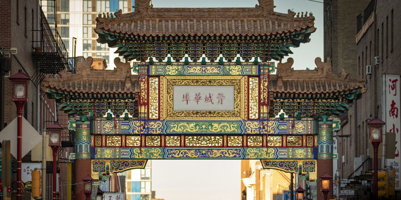 Image of the gate to Philadelphia’s Chinatown.