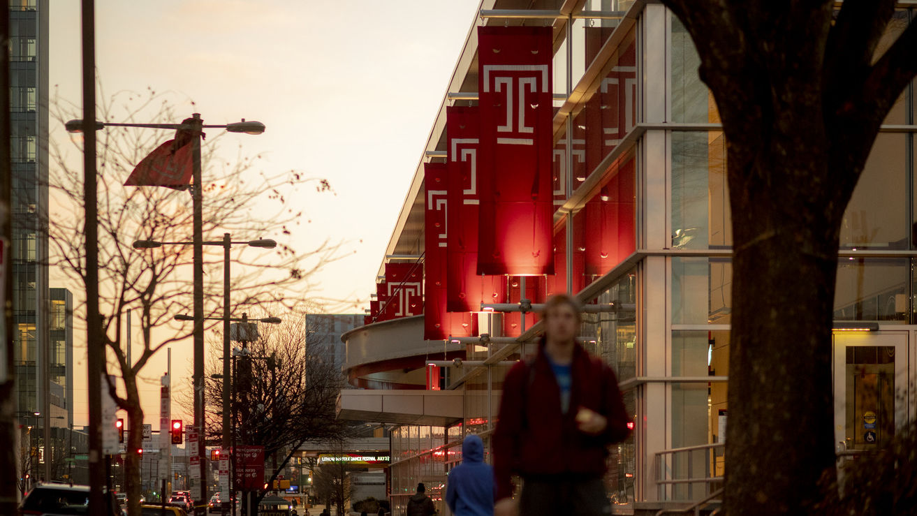 Campus stock photography.