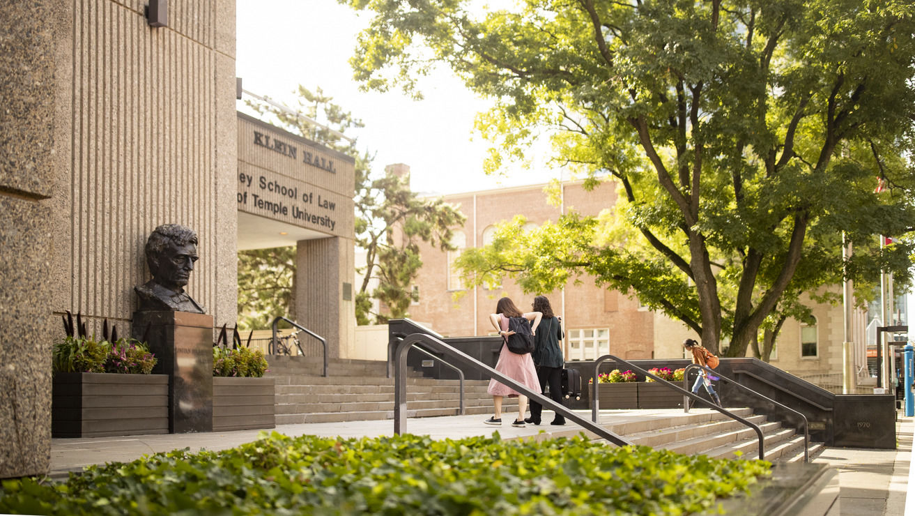Image of the outside of Klein Hall.