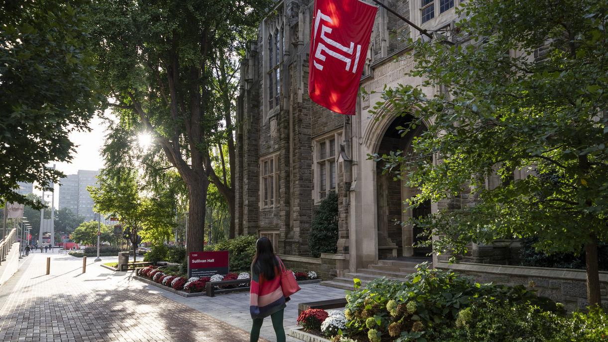 Flag on Sullivan Hall pictured.