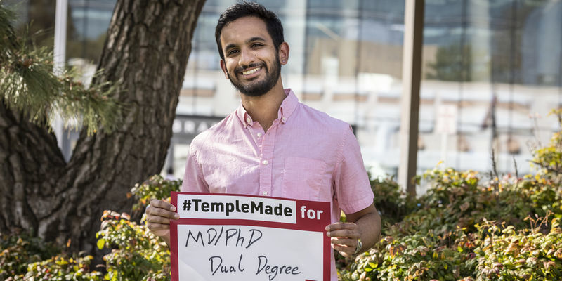 Image of Temple student on Main Campus outside.  
