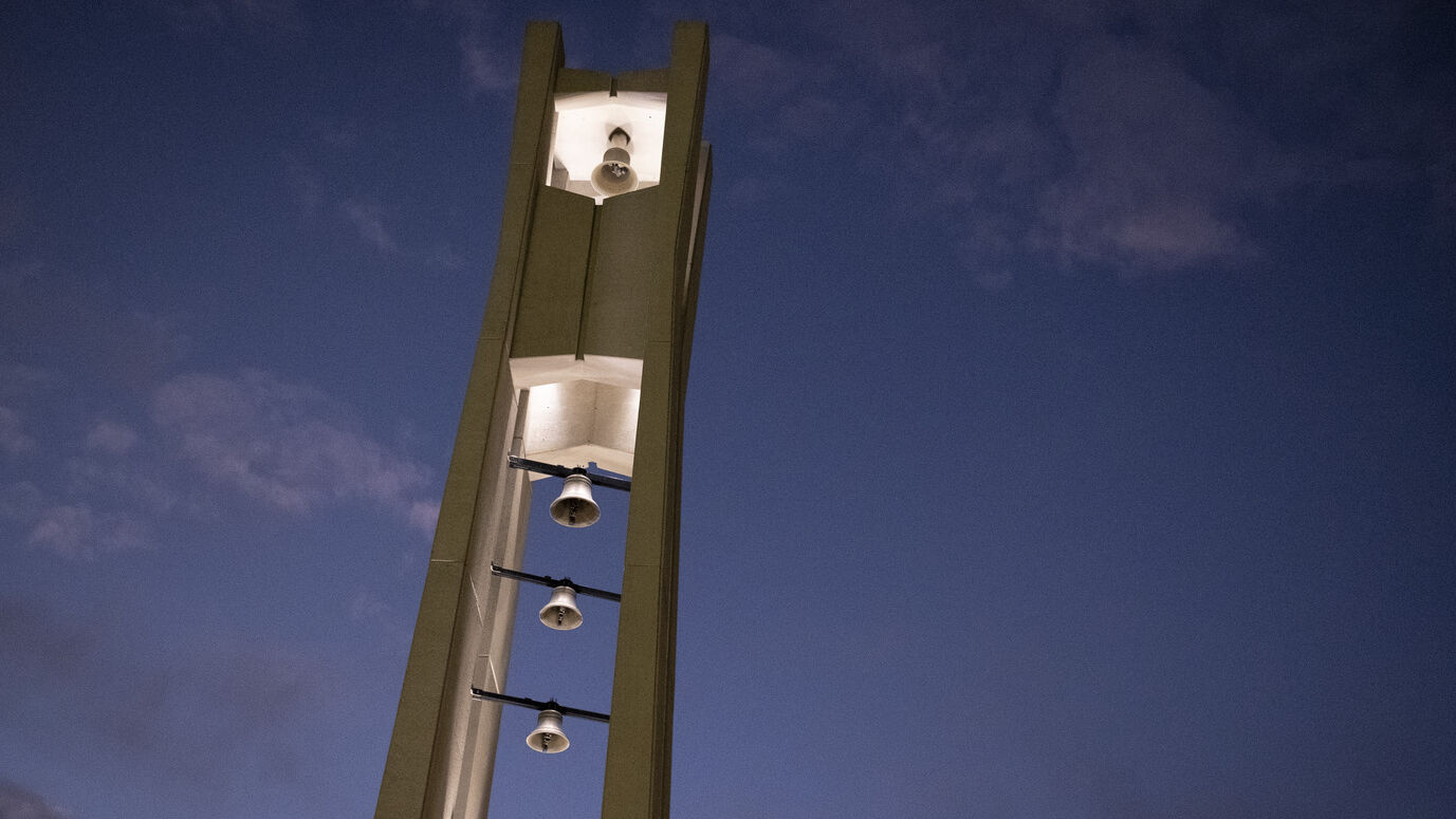 A photo of the Bell Tower pictured.