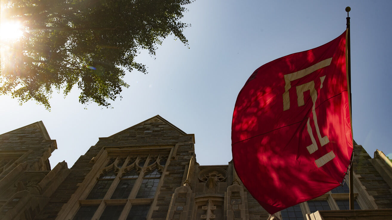 A photo of the Temple flag.