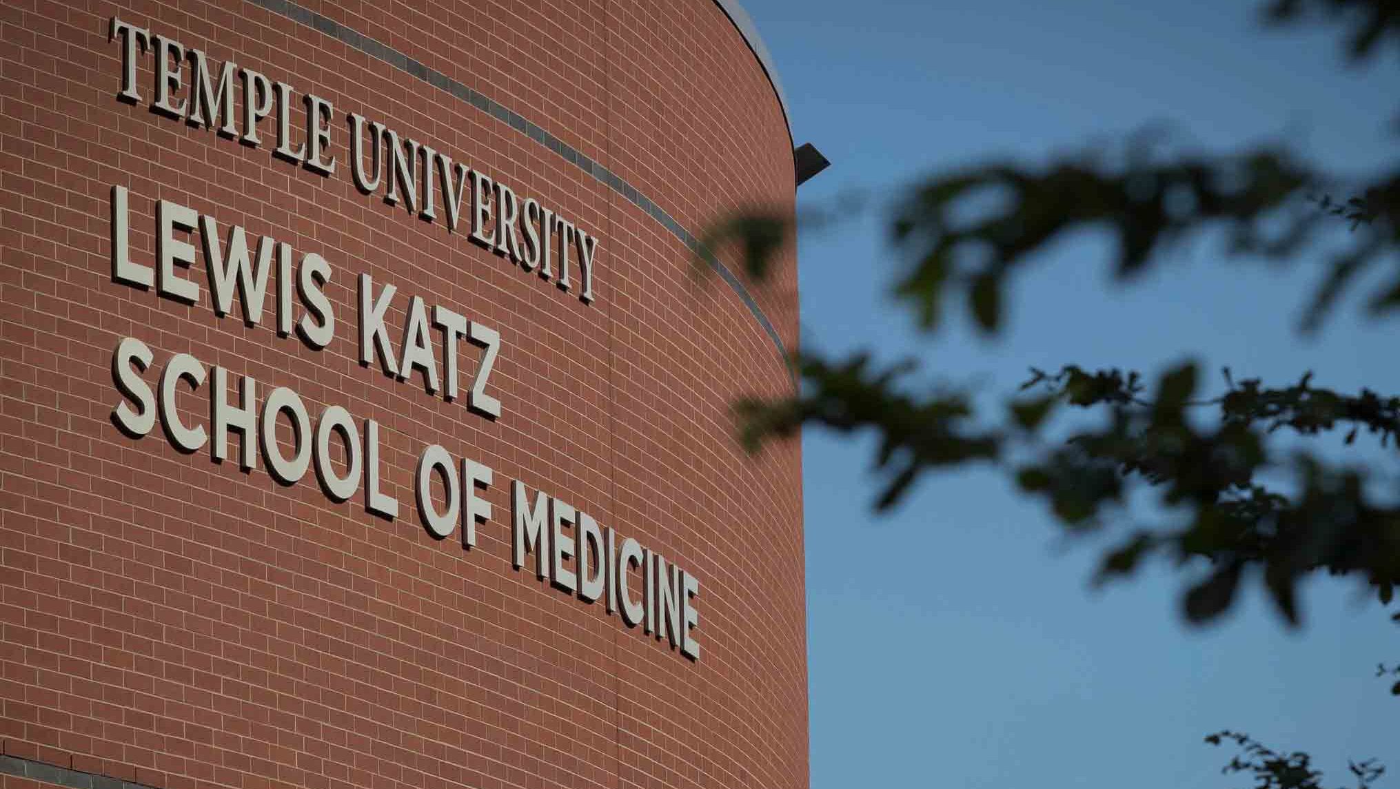 Lewis Katz School of Medicine