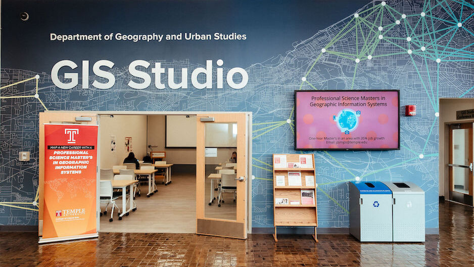 Image of GIS studio in Gladfelter Hall