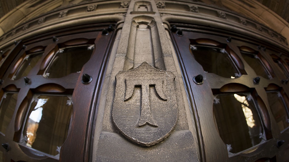 A “T” on the doors of Sullivan Hall. 