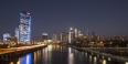 The Philadelphia skyline at night. 