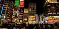 Tokyo