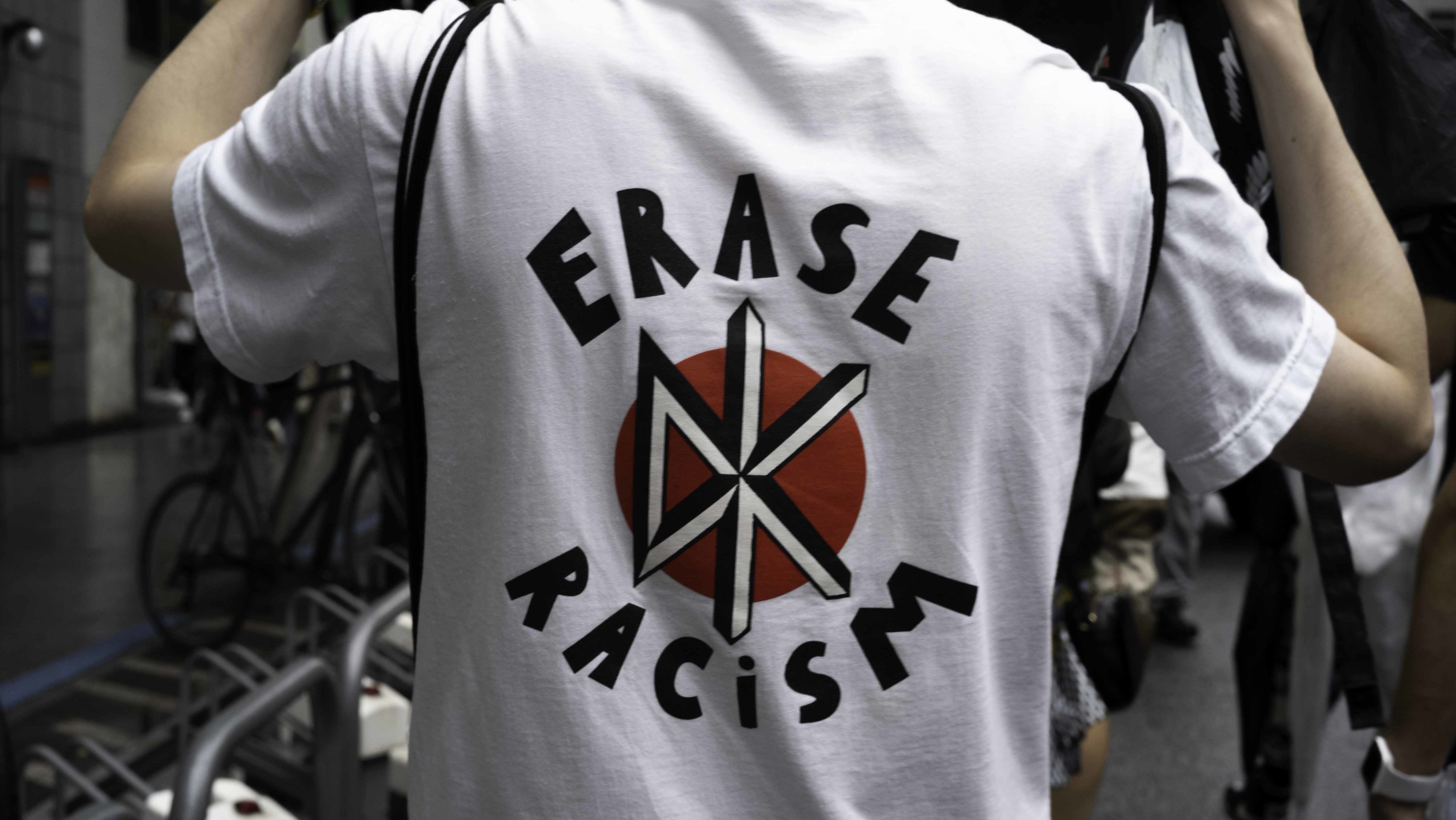 Erase Racism T-shrit