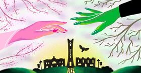 Pink hand and green hand extend towards each other in front of silhouette of Temple's campus
